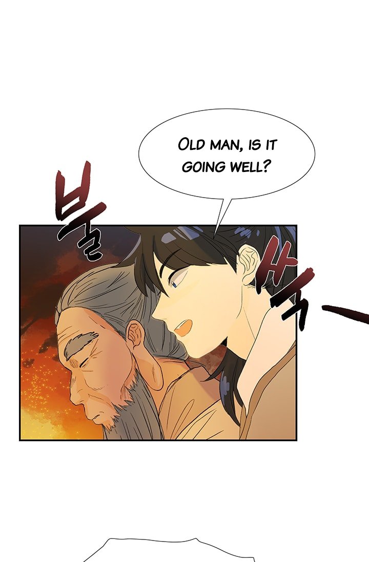 The Scholar's Reincarnation Chapter 80 28